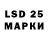 Ecstasy VHQ Seba3711
