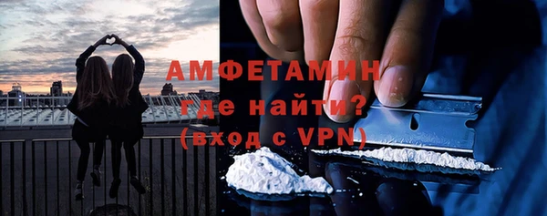 ECSTASY Баксан