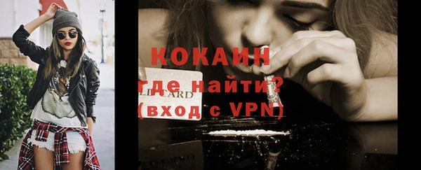 mdpv Орск