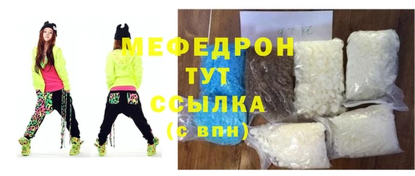 ECSTASY Баксан