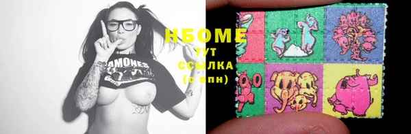 ECSTASY Баксан