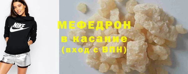 ECSTASY Баксан