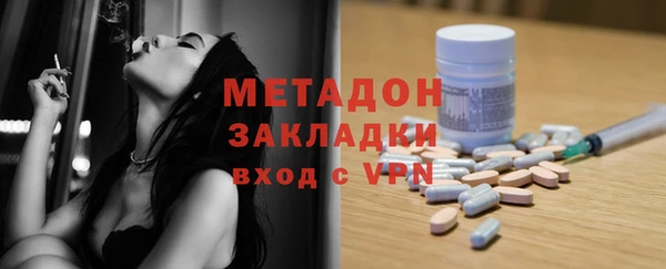 ECSTASY Баксан
