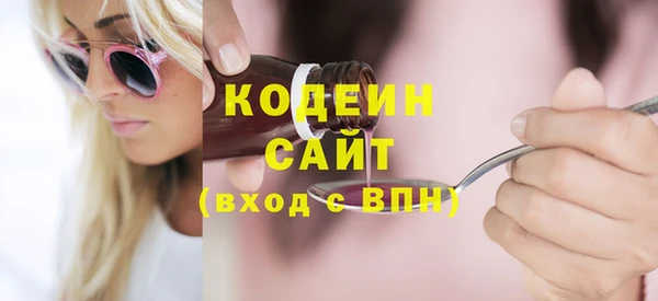кокаин перу Балабаново
