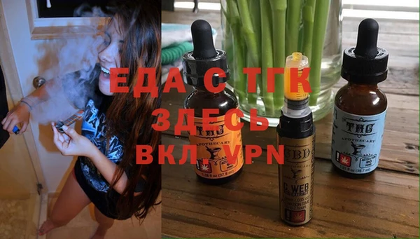 ECSTASY Баксан