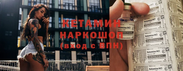 кокаин перу Балабаново