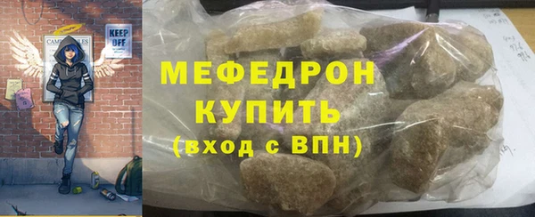 кокаин перу Балабаново