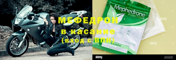 ECSTASY Баксан