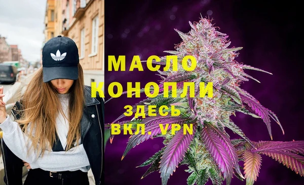 ECSTASY Баксан