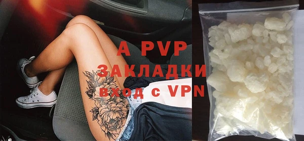 ECSTASY Баксан
