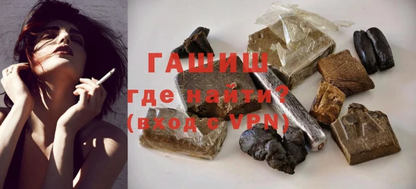 кокаин перу Балабаново
