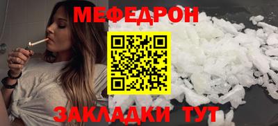 дурь Аргун