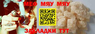 дурь Аргун