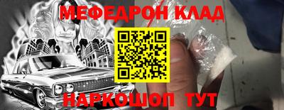 гидропоника Апрелевка