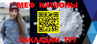 дурь Аргун