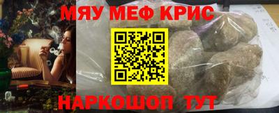 кокаин колумбия Апшеронск