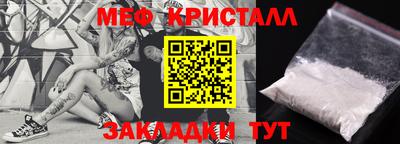 дурь Аргун