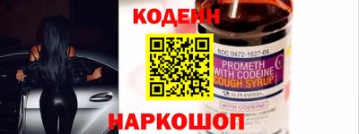 дурь Аргун