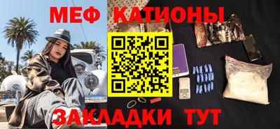 тгк Апрелевка