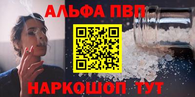 гидропоника Апрелевка