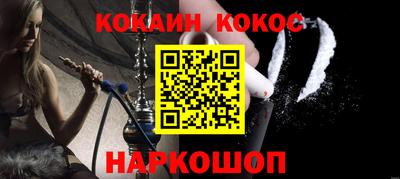 гидропоника Апрелевка