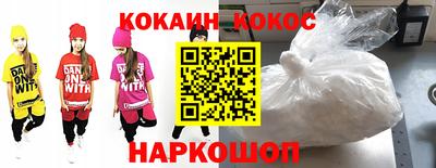 гидропоника Апрелевка