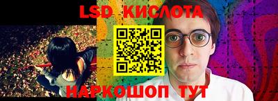 кокаин колумбия Апшеронск