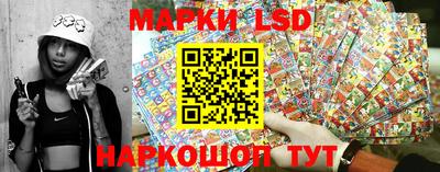 гидропоника Апрелевка