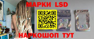 каннабис Апшеронск