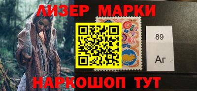 гидропоника Апрелевка