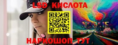 дурь Аргун