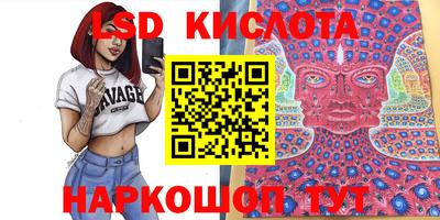 дурь Аргун