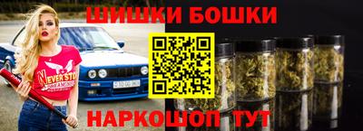 тгк Апрелевка