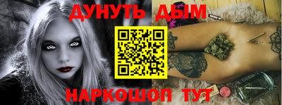дурь Аргун