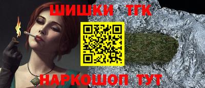 гидропоника Апрелевка