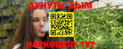 гидропоника Апрелевка