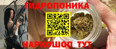 кокаин колумбия Апшеронск