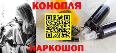 стафф Аргун