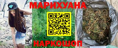 дурь Аргун