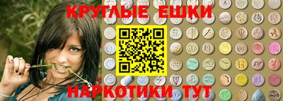 гидропоника Апрелевка