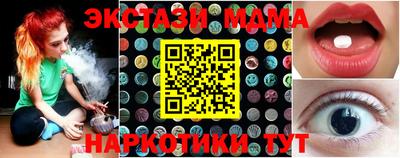 дурь Аргун
