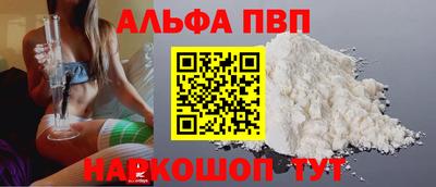 дурь Аргун