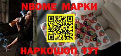 каннабис Апшеронск