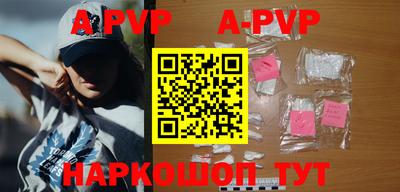 дурь Аргун