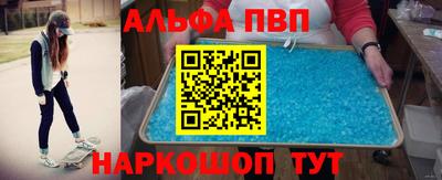 гидропоника Апрелевка