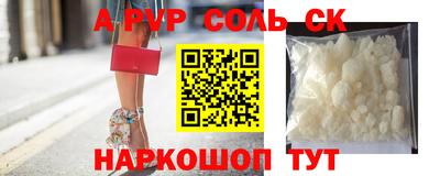 гидропоника Апрелевка