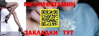 кокаин колумбия Апшеронск