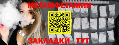 кокаин колумбия Апшеронск