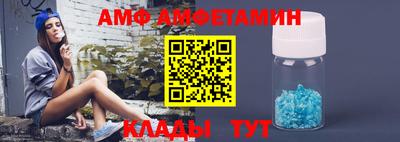 гидропоника Апрелевка