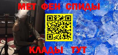 гидропоника Апрелевка